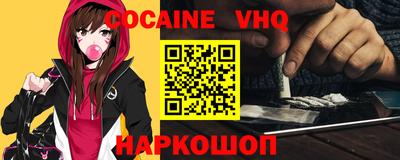 герыч Коммунар