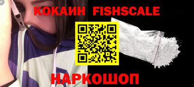 сатива Краснодар