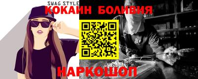 сатива Краснодар