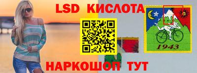 mix Краснокаменск