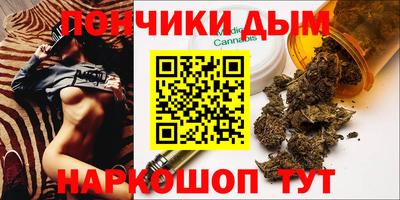 герыч Коммунар