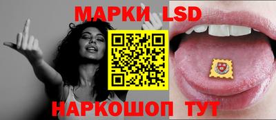 сатива Краснодар