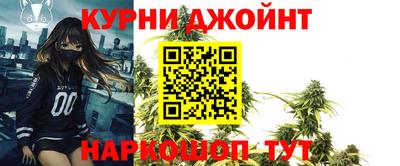 спиды Конаково