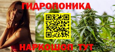 mix Краснокаменск