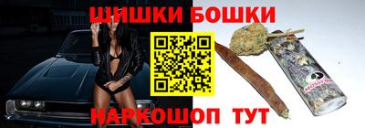 mix Краснокаменск