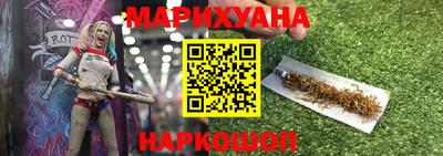 амфетамин Краснознаменск
