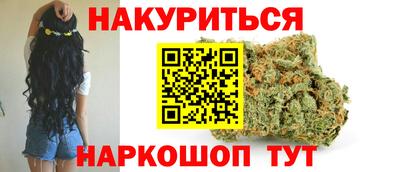 спиды Конаково