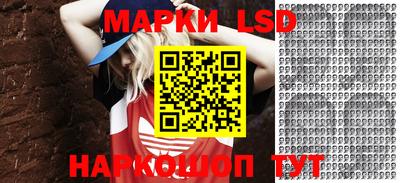 герыч Коммунар