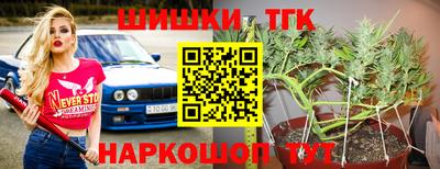 спиды Конаково