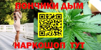 амфетамин Краснознаменск
