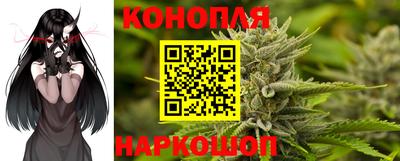 герыч Коммунар