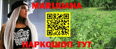спиды Конаково