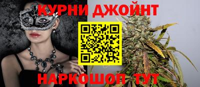 спиды Конаково