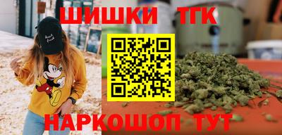 амфетамин Краснознаменск