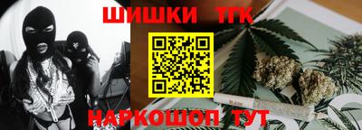 спиды Конаково