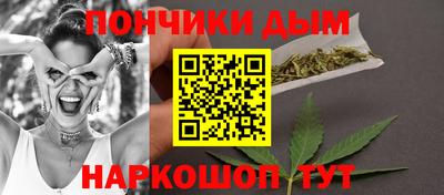 дмт Усть-Джегута