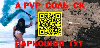 герыч Коммунар