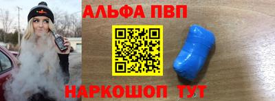 герыч Коммунар