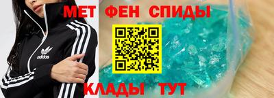 mix Краснокаменск