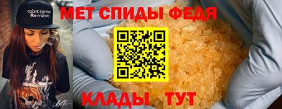герыч Коммунар