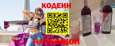 герыч Коммунар