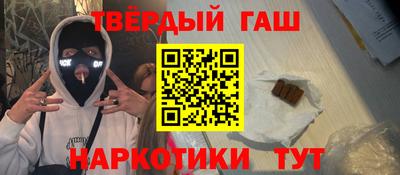 амфетамин Краснознаменск