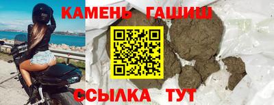 спиды Конаково