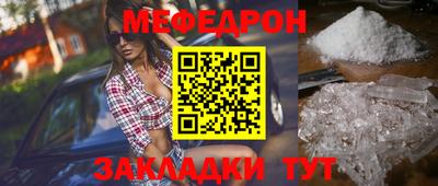 твердый Усть-Илимск