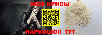 сатива Комсомольск-на-Амуре