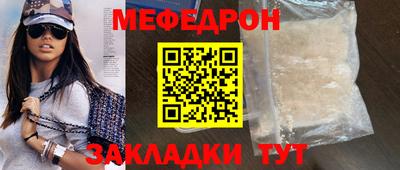 герыч Коммунар